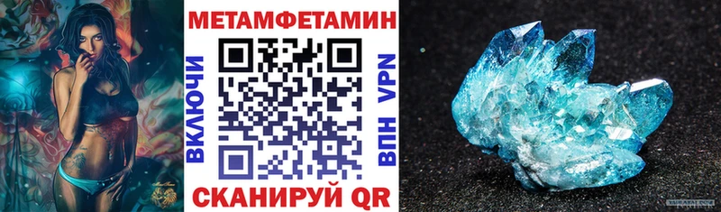 сколько стоит  ОМГ ОМГ ссылка  АМФЕТАМИН VHQ  Дрезна 