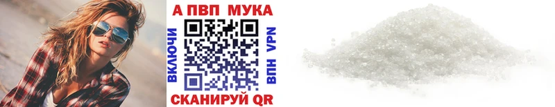 мега рабочий сайт  Дрезна  Alpha PVP VHQ 