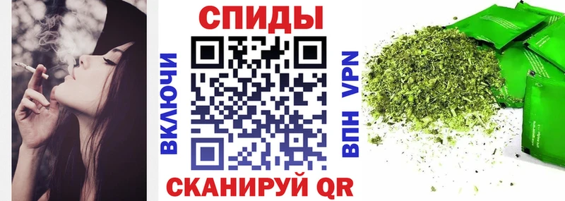 Бутират жидкий экстази  omg tor  Дрезна 