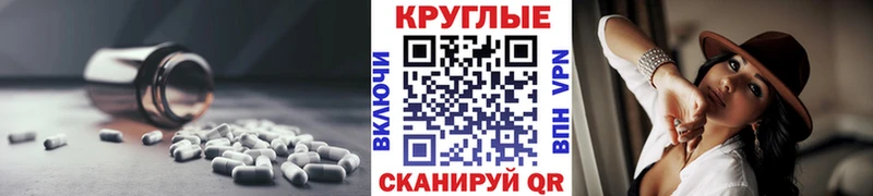 ЭКСТАЗИ бентли  ссылка на мегу как войти  Дрезна 