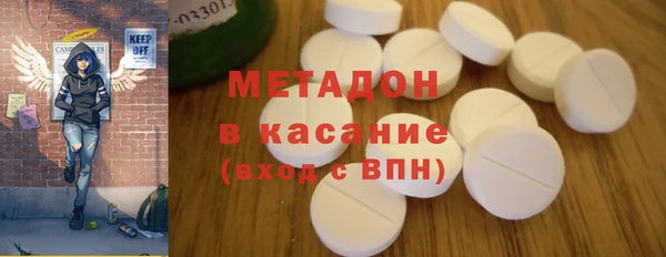мяу мяу мука Заволжск