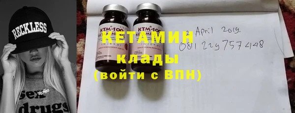 амфетамин Алзамай