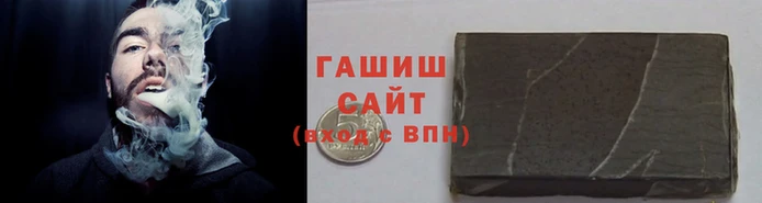 герыч Алексин