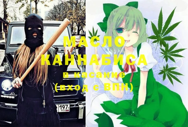 амфетамин Алзамай