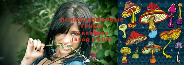 кокаин перу Абинск