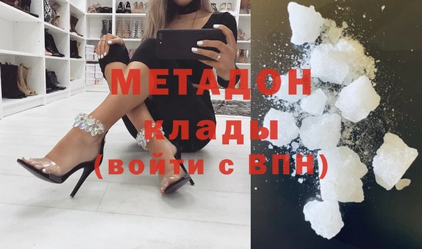 амфетамин Алзамай