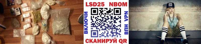 ЛСД экстази ecstasy  купить наркотик  Дрезна 
