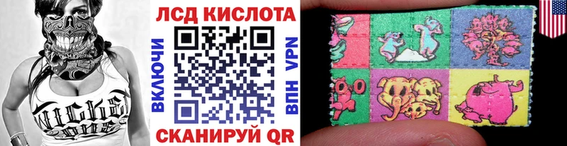 гидра как зайти  Дрезна  Наркотические марки 1,8мг 