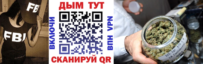 кракен как войти  Дрезна  Бошки марихуана THC 21% 